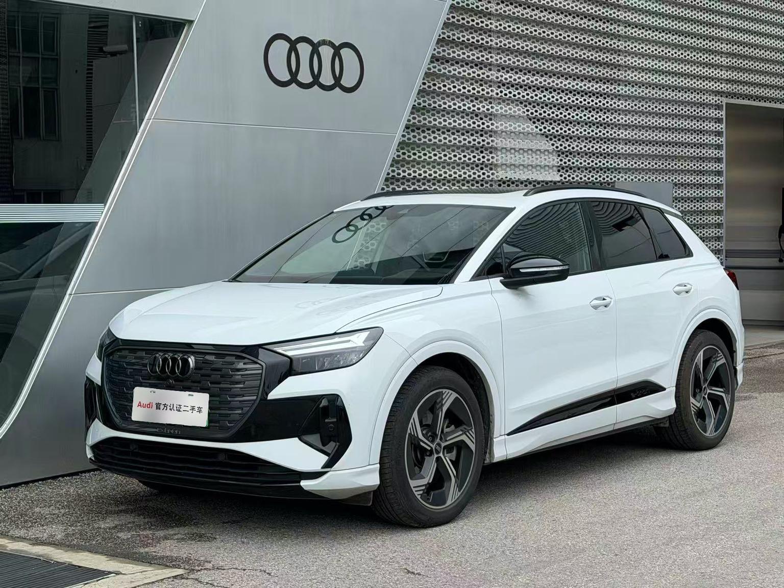Audi Q4-E-Tron AWD Night Edition 2025