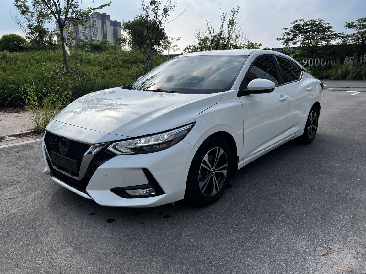 Nissan Sylphy XL Smart Joy 2019