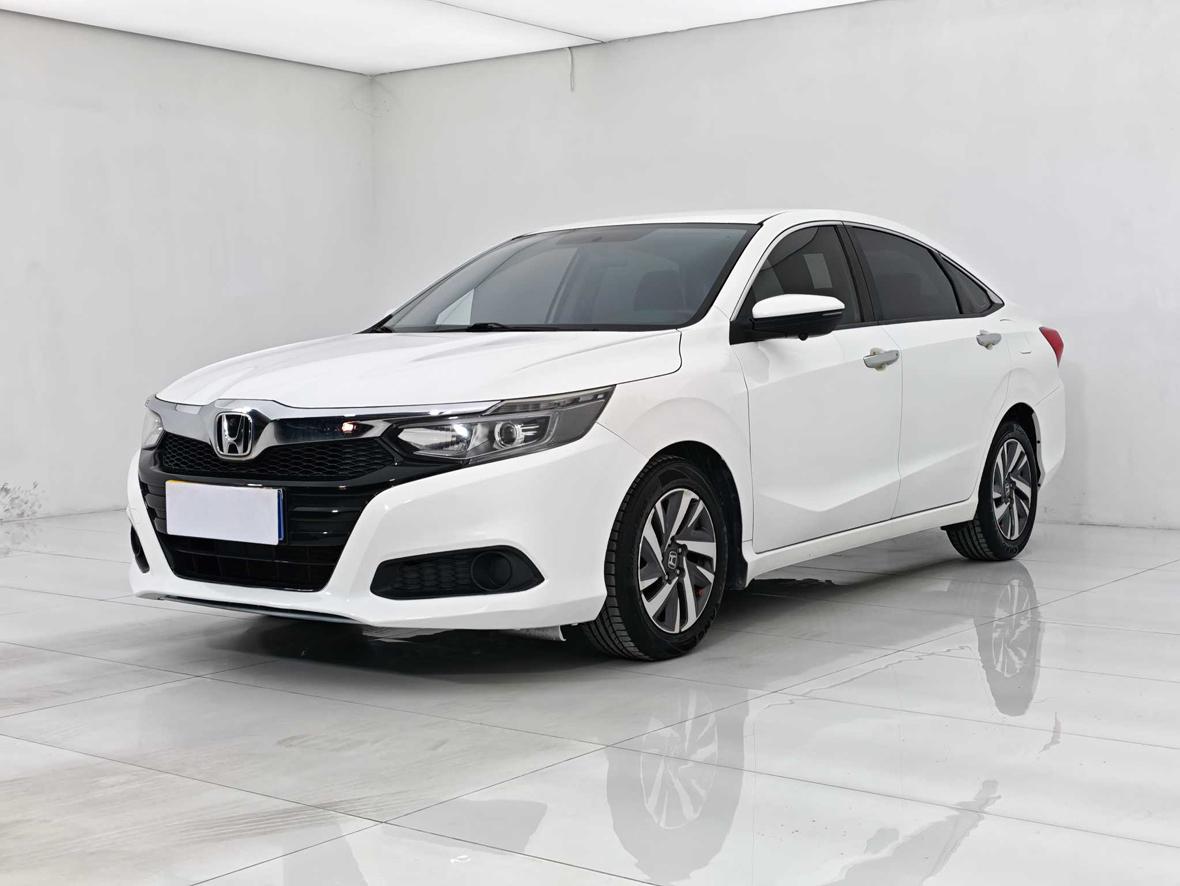 Honda Crider CN6 2021