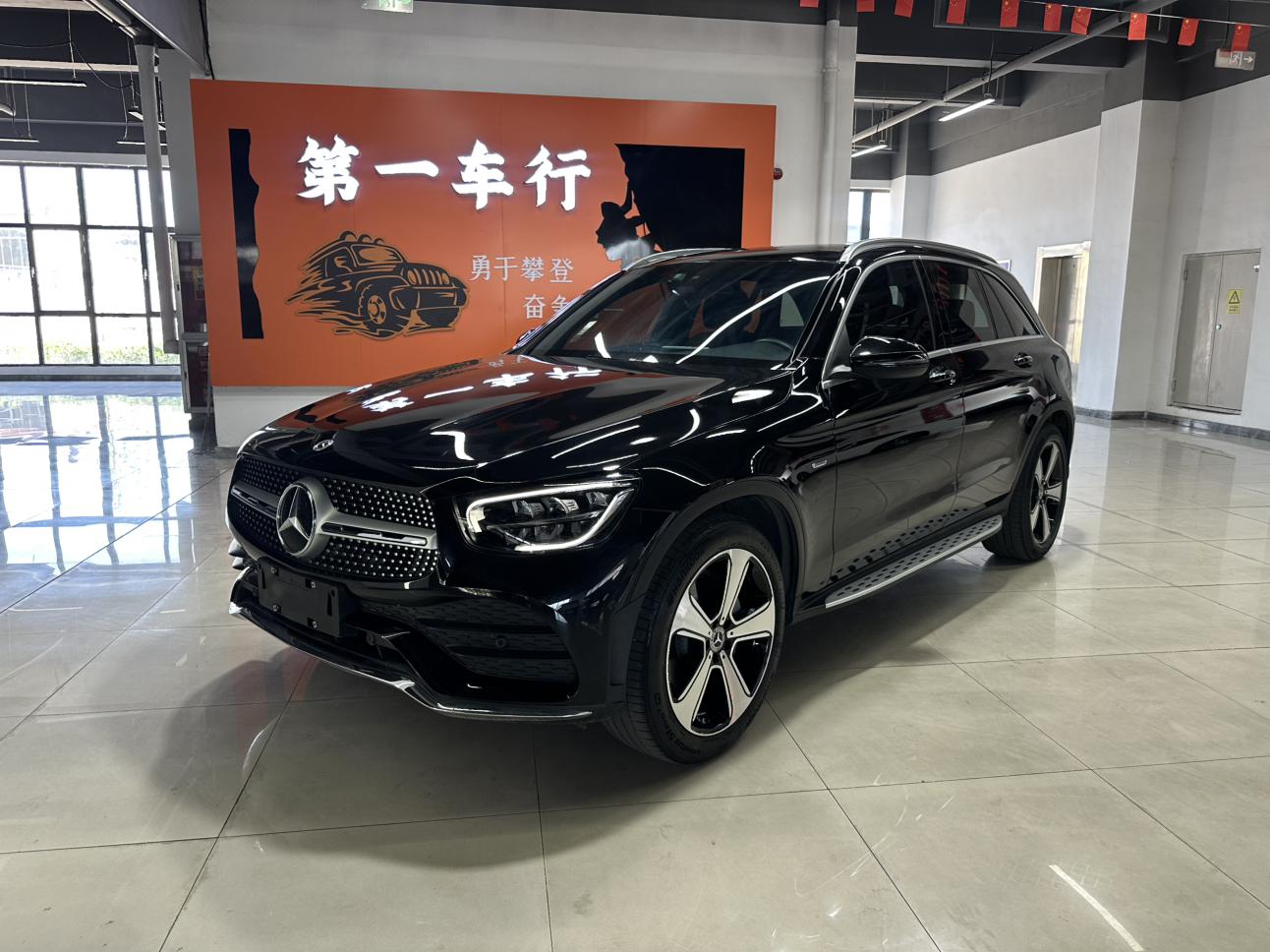 Mercedes GLC Dynamic Collection 2022