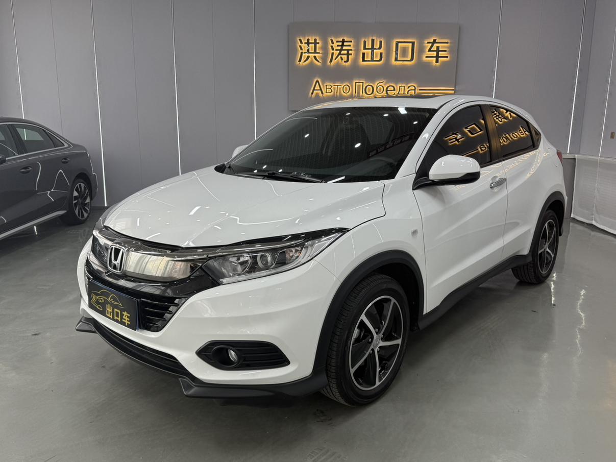 Honda Vezel Phantom Night Pioneer Edition 2022