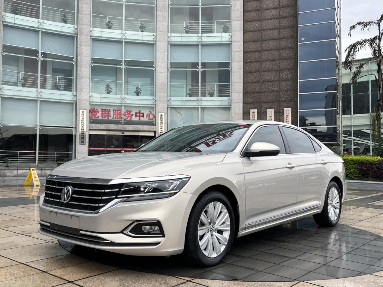 Volkswagen Passat 330TSI Elite CN6 (2L) 2020
