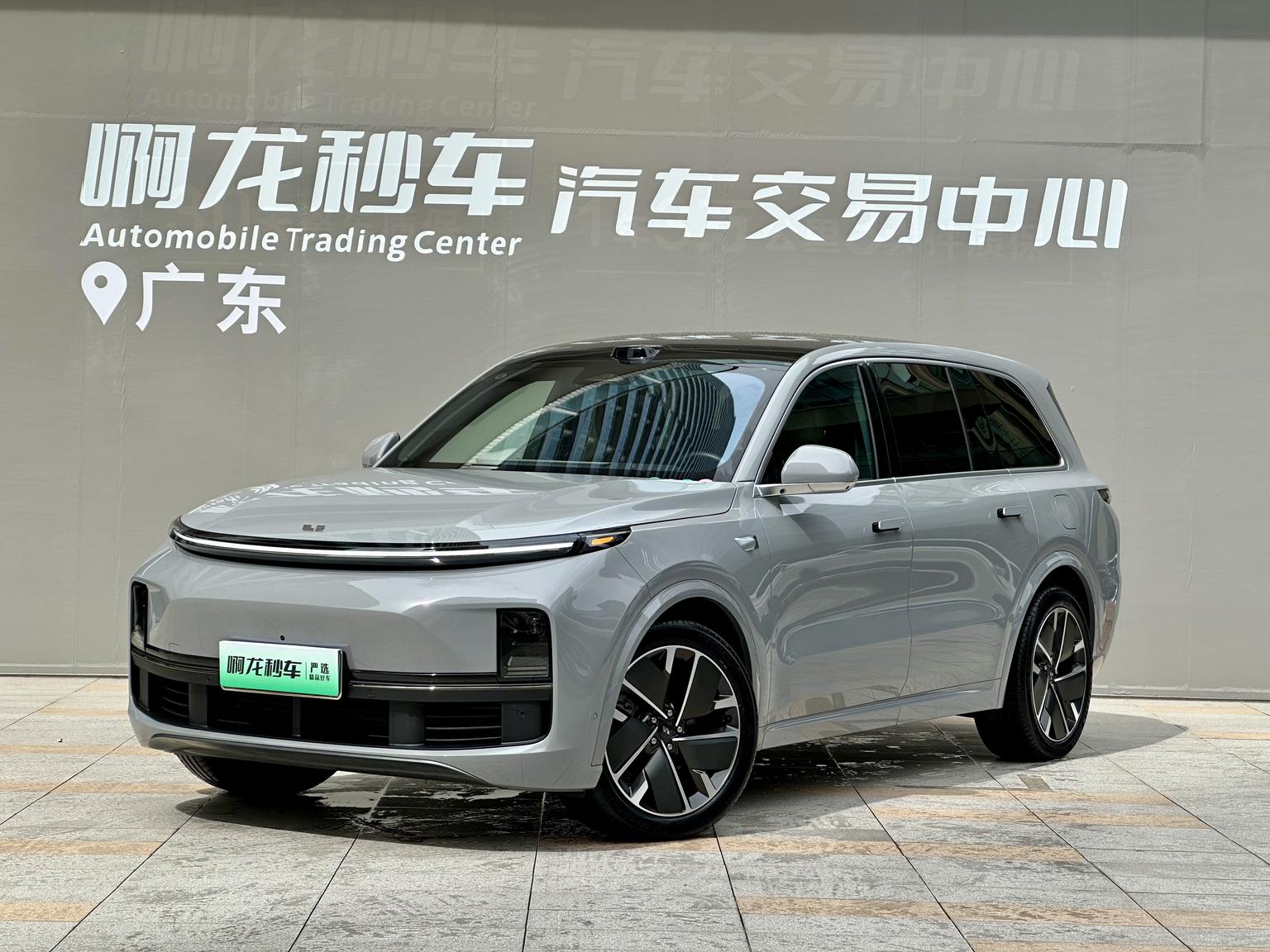 Lixiang L9 Intelligent Refresh 2025