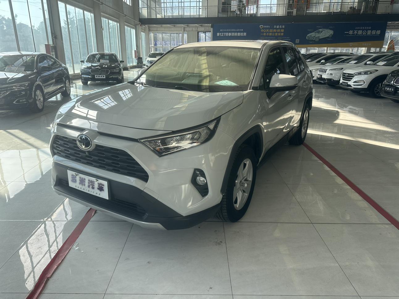 Toyota RAV4 2.0L CVT 2WD Trend (China VI) 2019