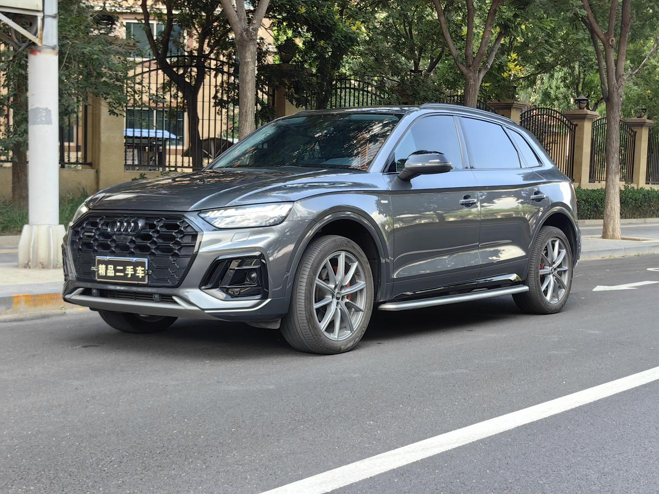 Audi Q5L Selected Sport Edition 2023
