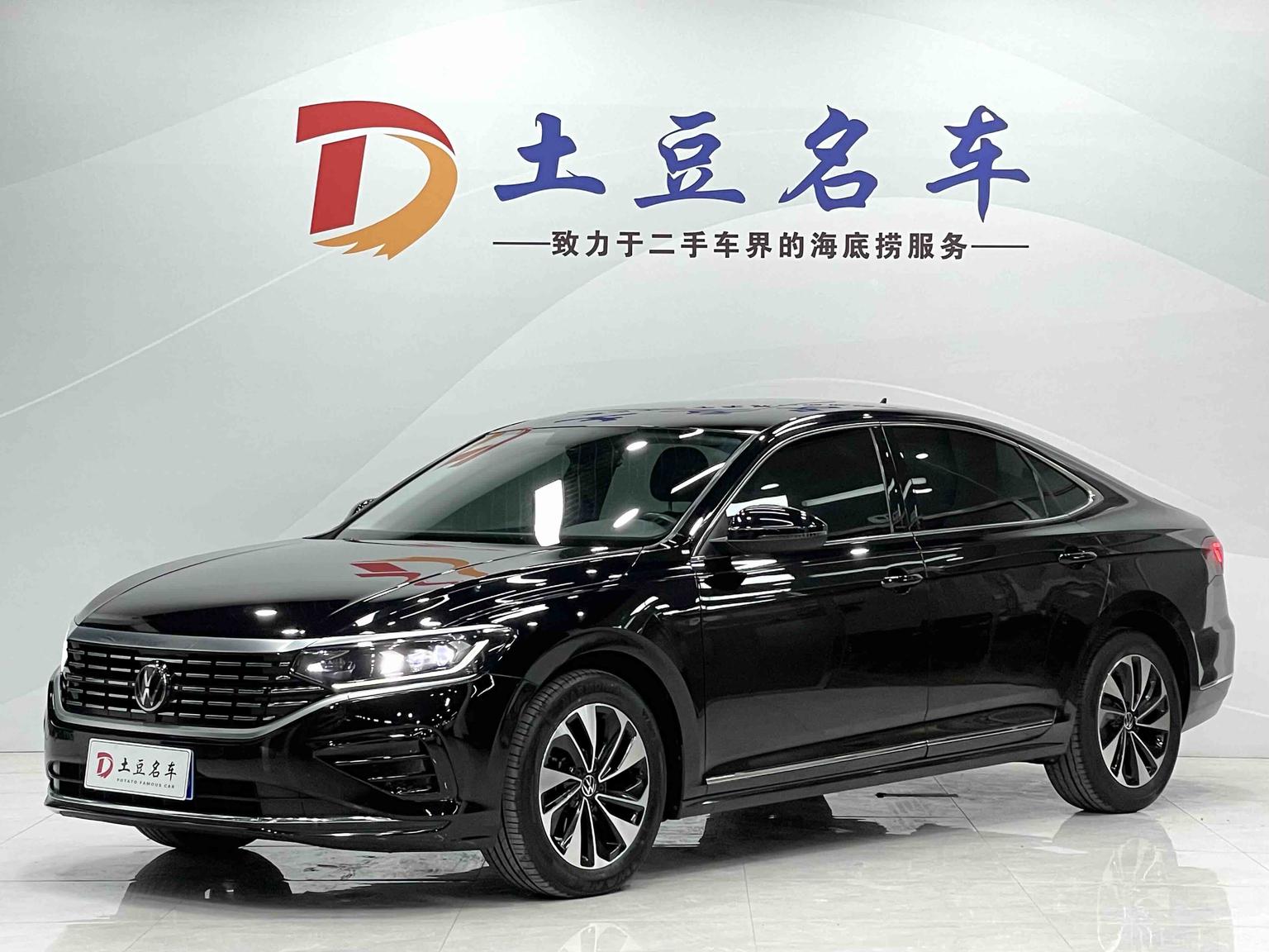 Volkswagen Passat 280TSI Starlight Elite (1.4L) 2023