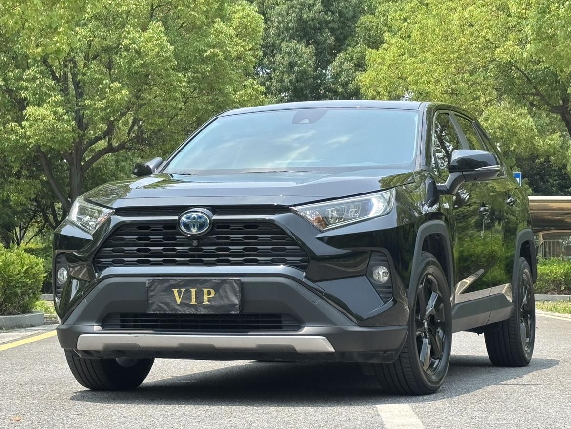 Toyota RAV4 2.5L CVT 4WD Elite Plus (2.5L) 2022