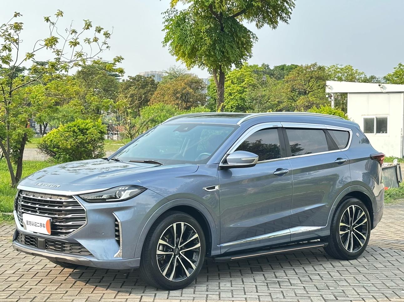 Jetour X70-Plus Earth Pro 5-Seat 2022
