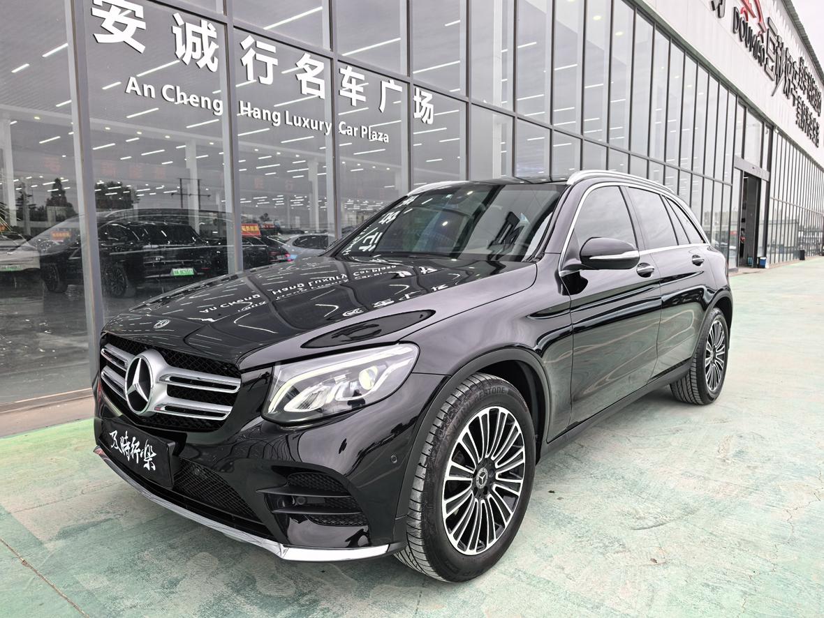Mercedes GLC 260 L 4MATIC Dynamic (2L) 2019