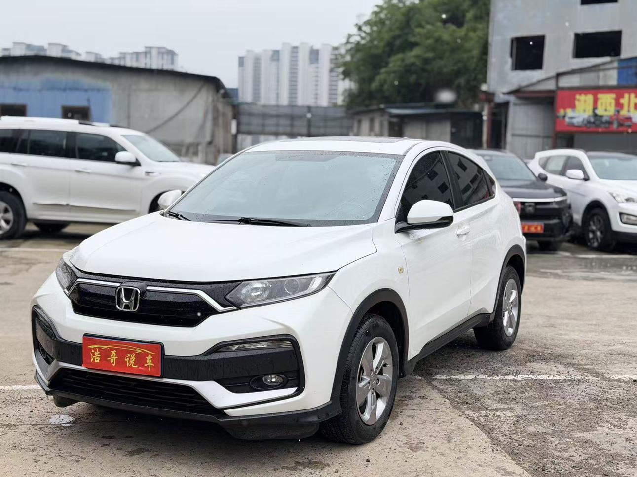 Honda XR-V Comfort China5 2019