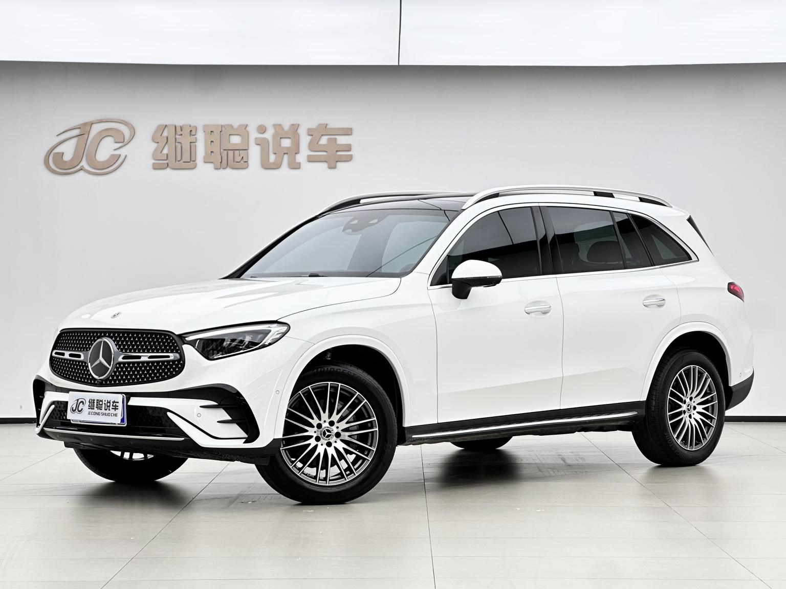 Mercedes GLC 300 L 4MATIC Dynamic 5-Seat 2026