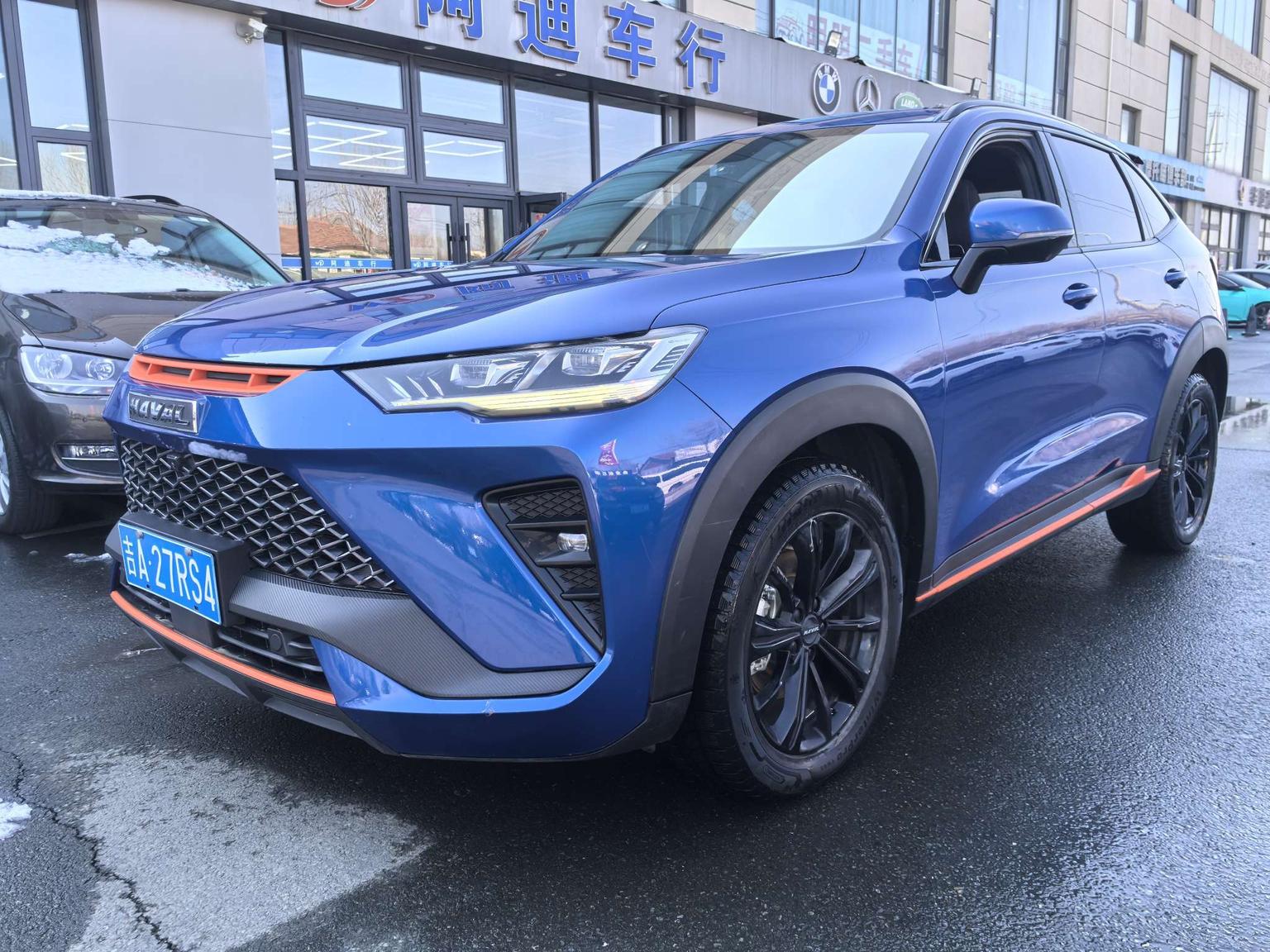 Haval H6 Smart Run 2022