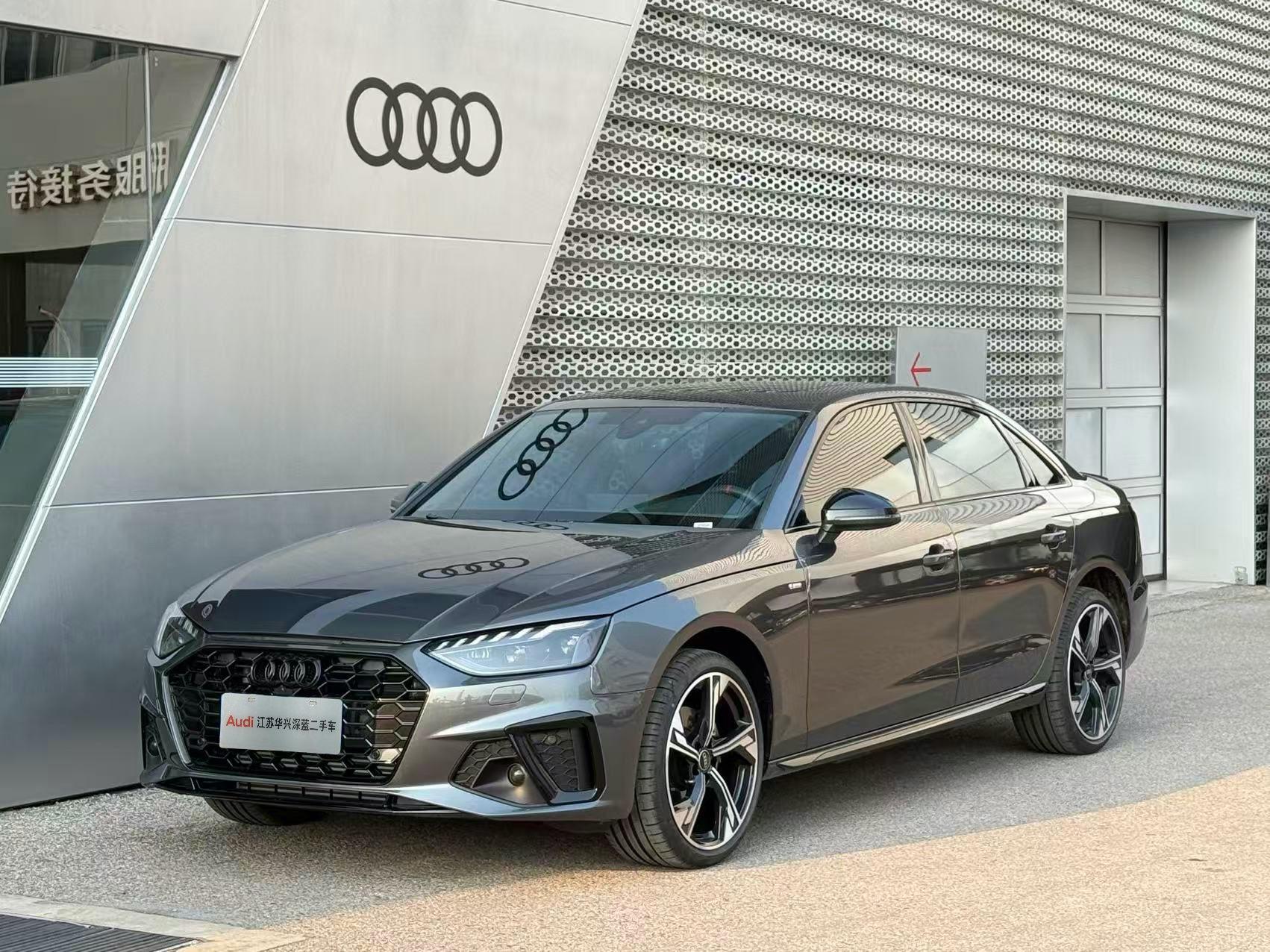 Audi A4L 2 Million Joy Edition 40 TFSI Luxury Dynamic B&O Starry Night 2025