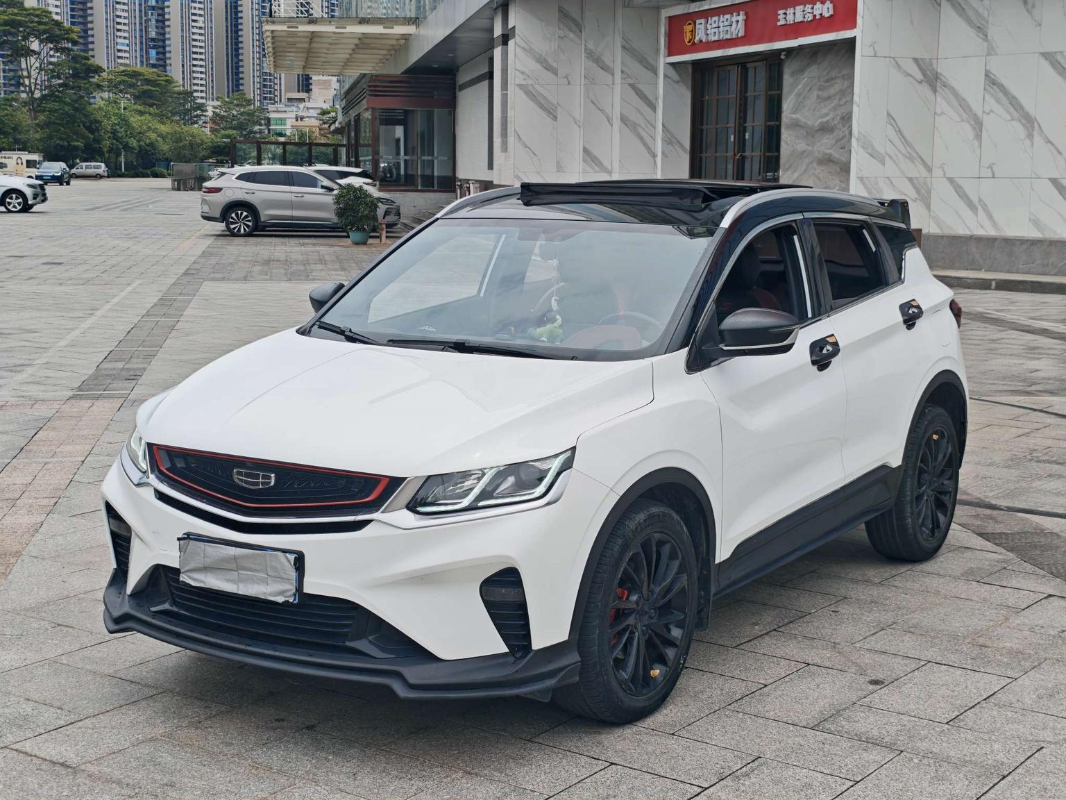 Geely Coolray PRO 260T DCT Ranger 2020