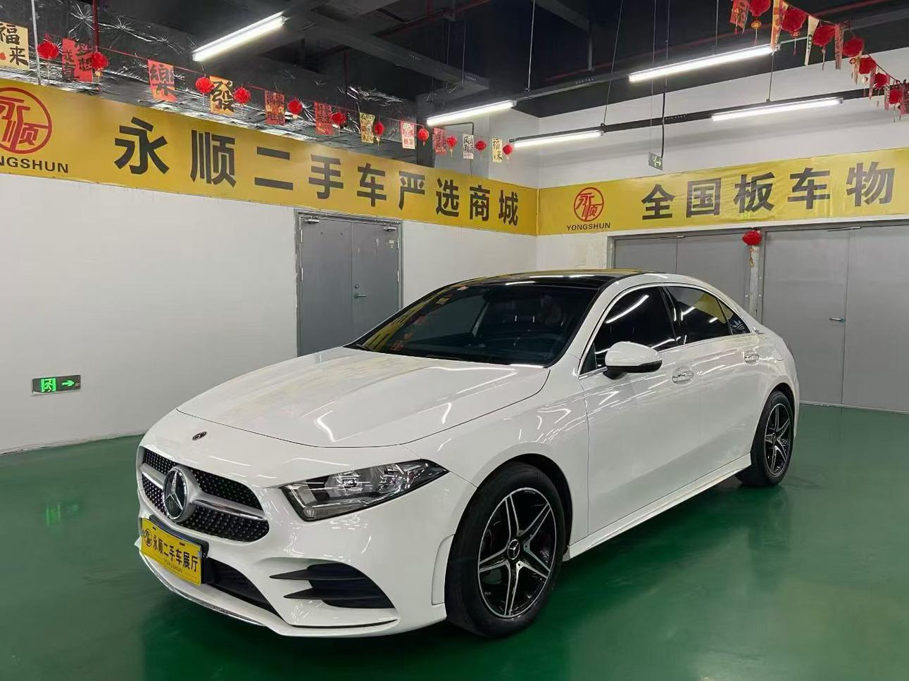 Mercedes Benz Class-A Sport Sedan (1.3L) 2021