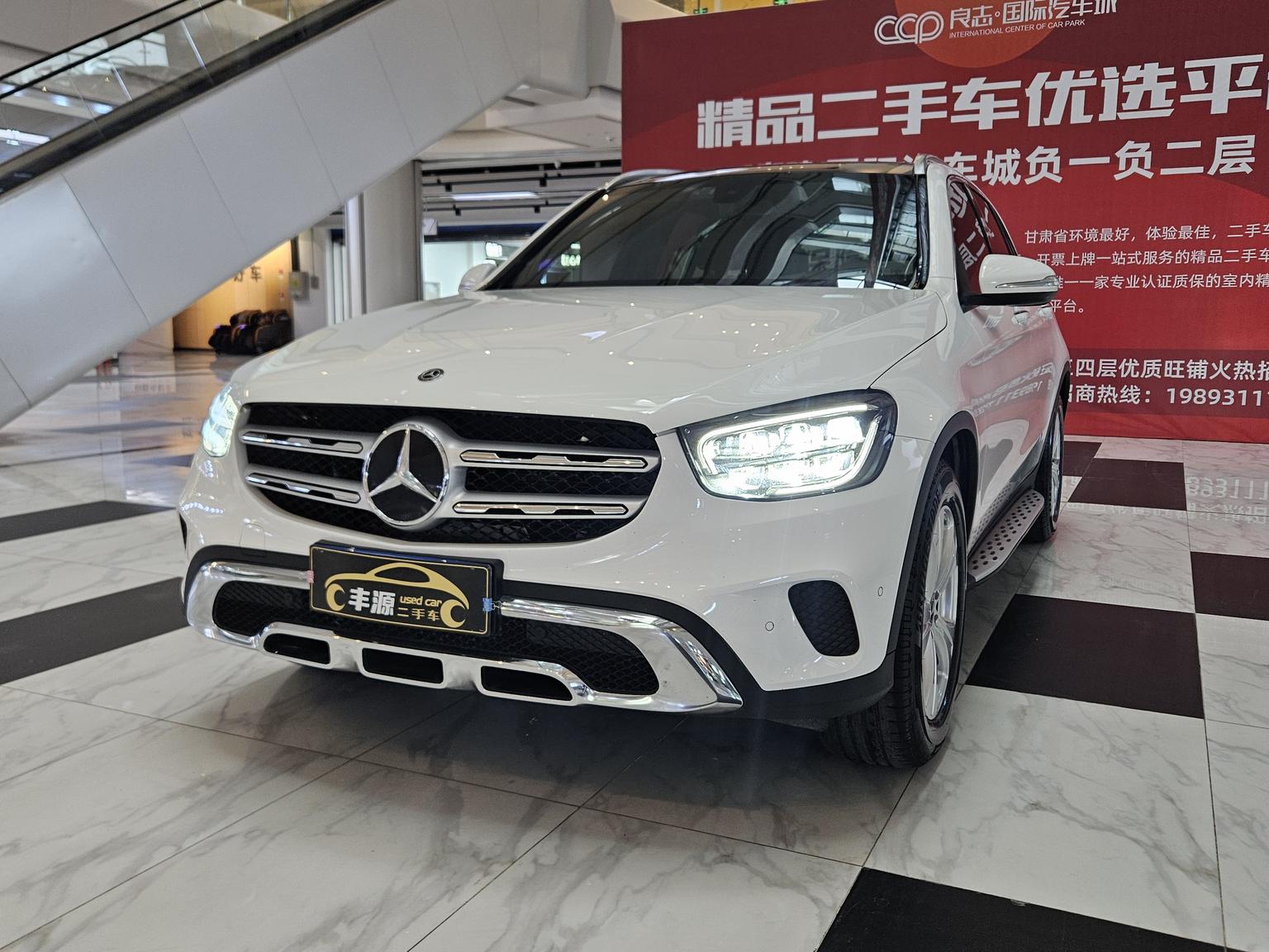Mercedes GLC 260 L 4MATIC Dynamic (2L) 2020