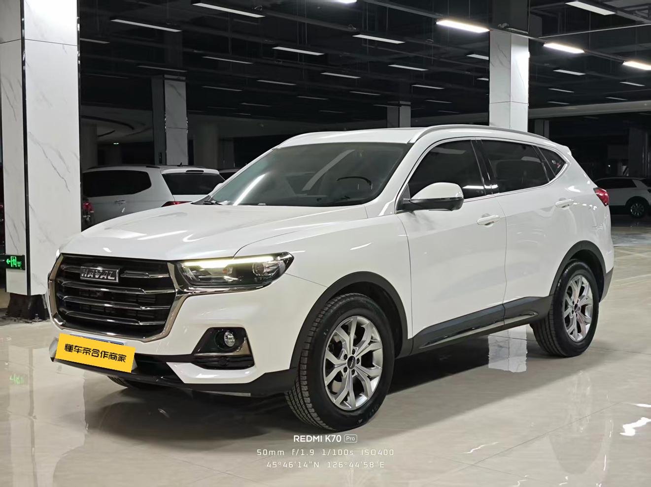 Haval H6 Nation Trend 1.5T Auto Champion (1.5L) 2023