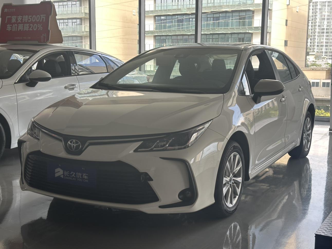 Toyota Corolla Elite 2025