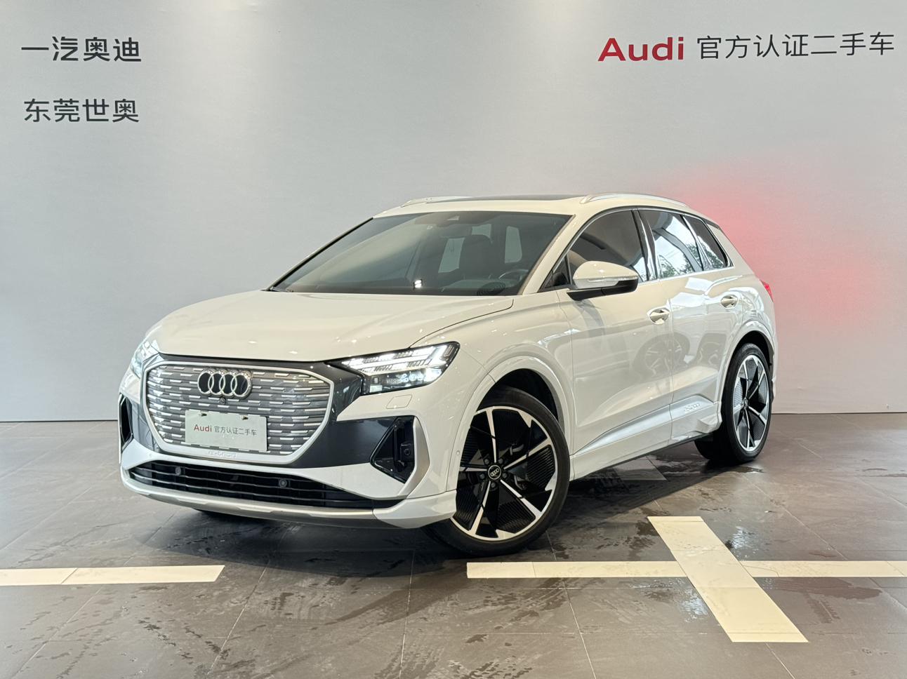 Audi Q4-E-Tron AWD Enjoy Edition 2023