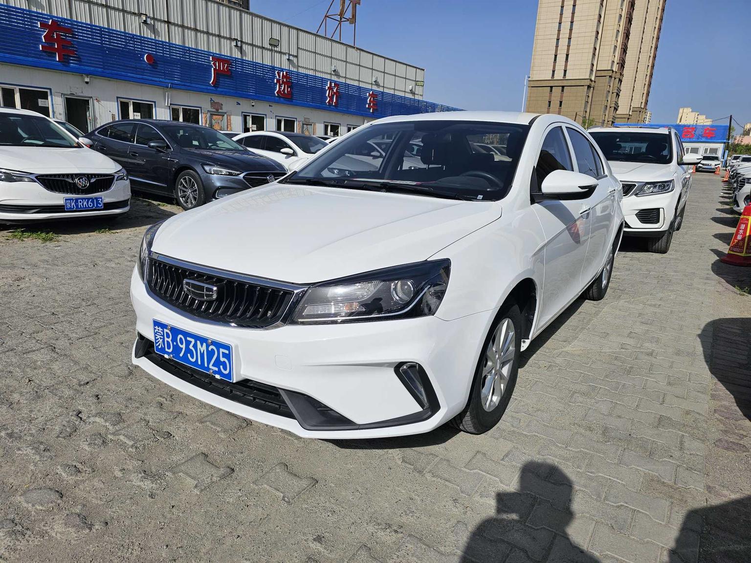 Geely Emgrand 1.5L CVT Comfort 2022
