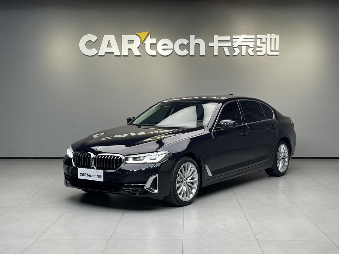 BMW 5 Series 530Li Exclusive Luxury Package 2023