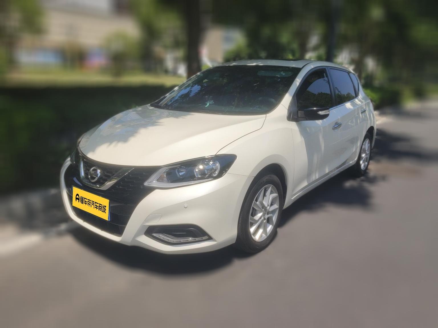 Nissan Tiida 1.6L CVT Intelligent Performance 2024