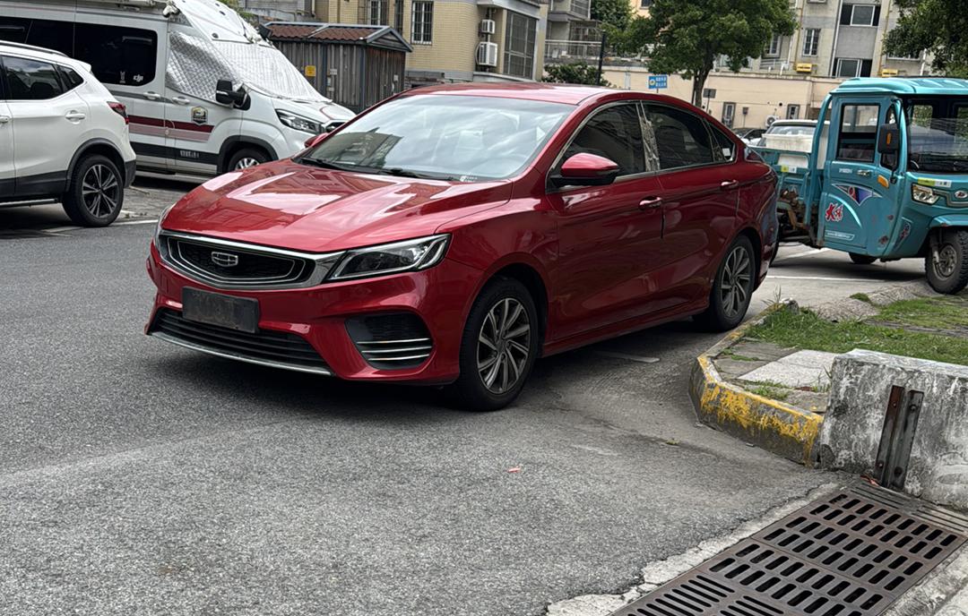 Geely Binrui 200T Manual Binchi Edition 2019