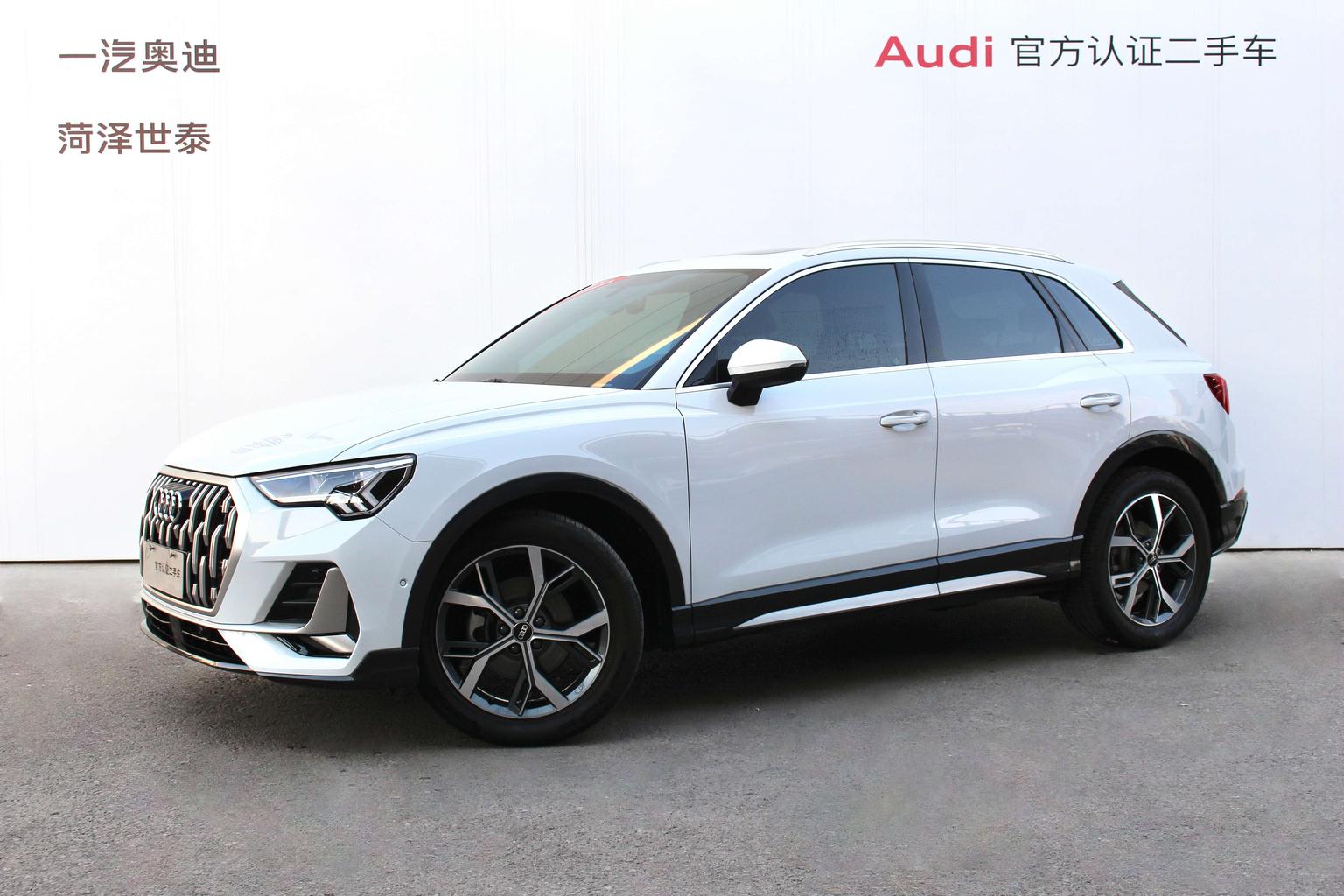 Audi Q3 35 TFSI Fashion Elegant 2023