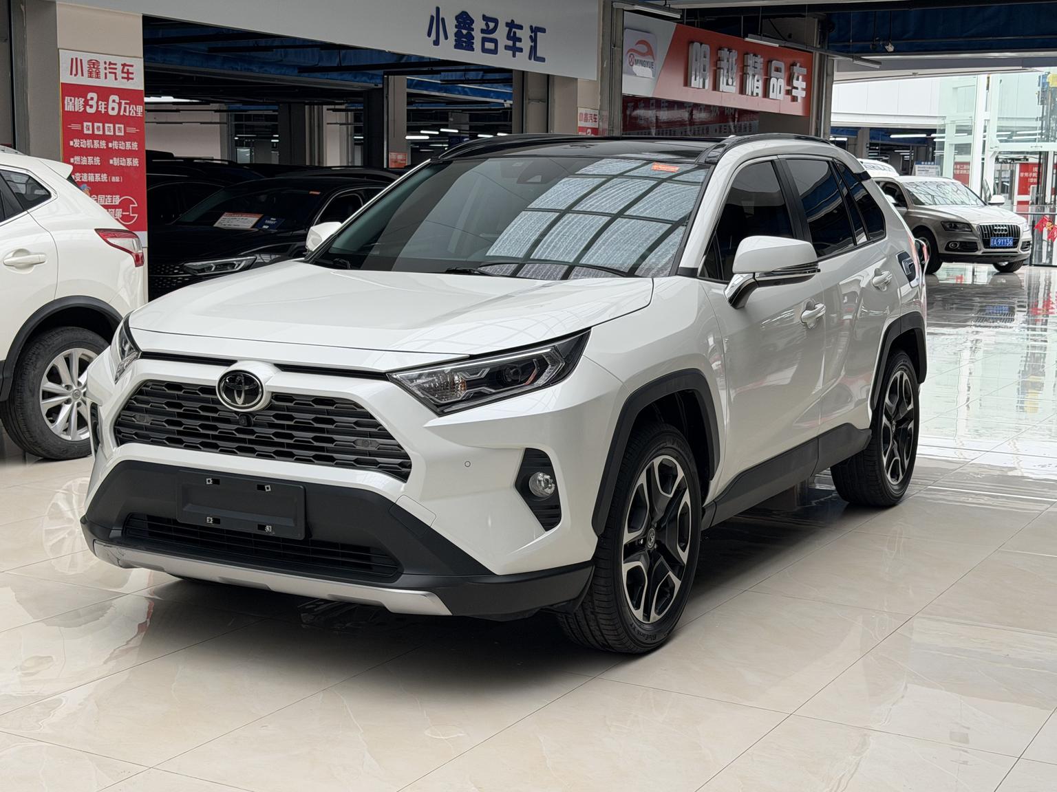 Toyota RAV4 2.0L CVT 2WD Prestige 2021