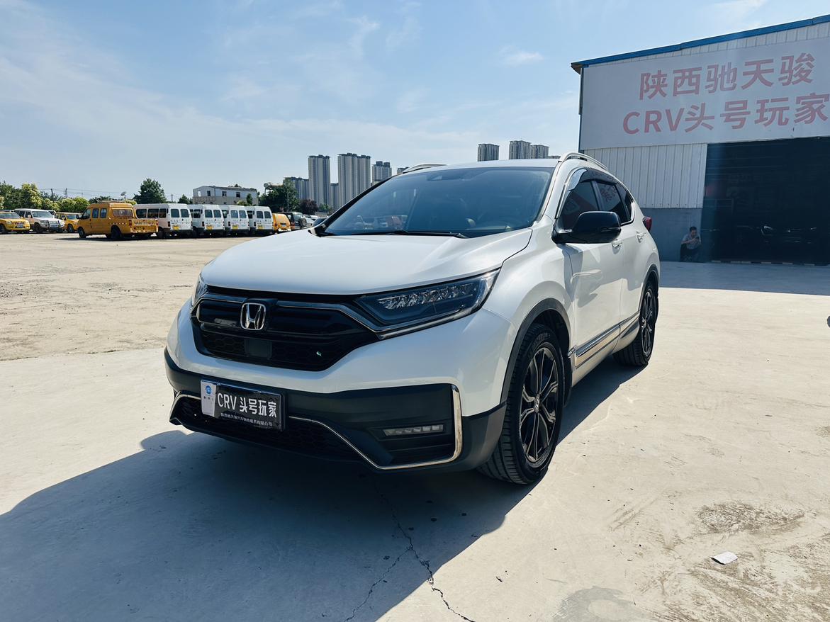 Honda CR-V Black Jazz (1.5L) 2021