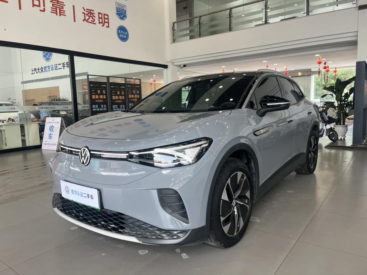Volkswagen ID-4-Crozz Pure Enjoy Limited 2023