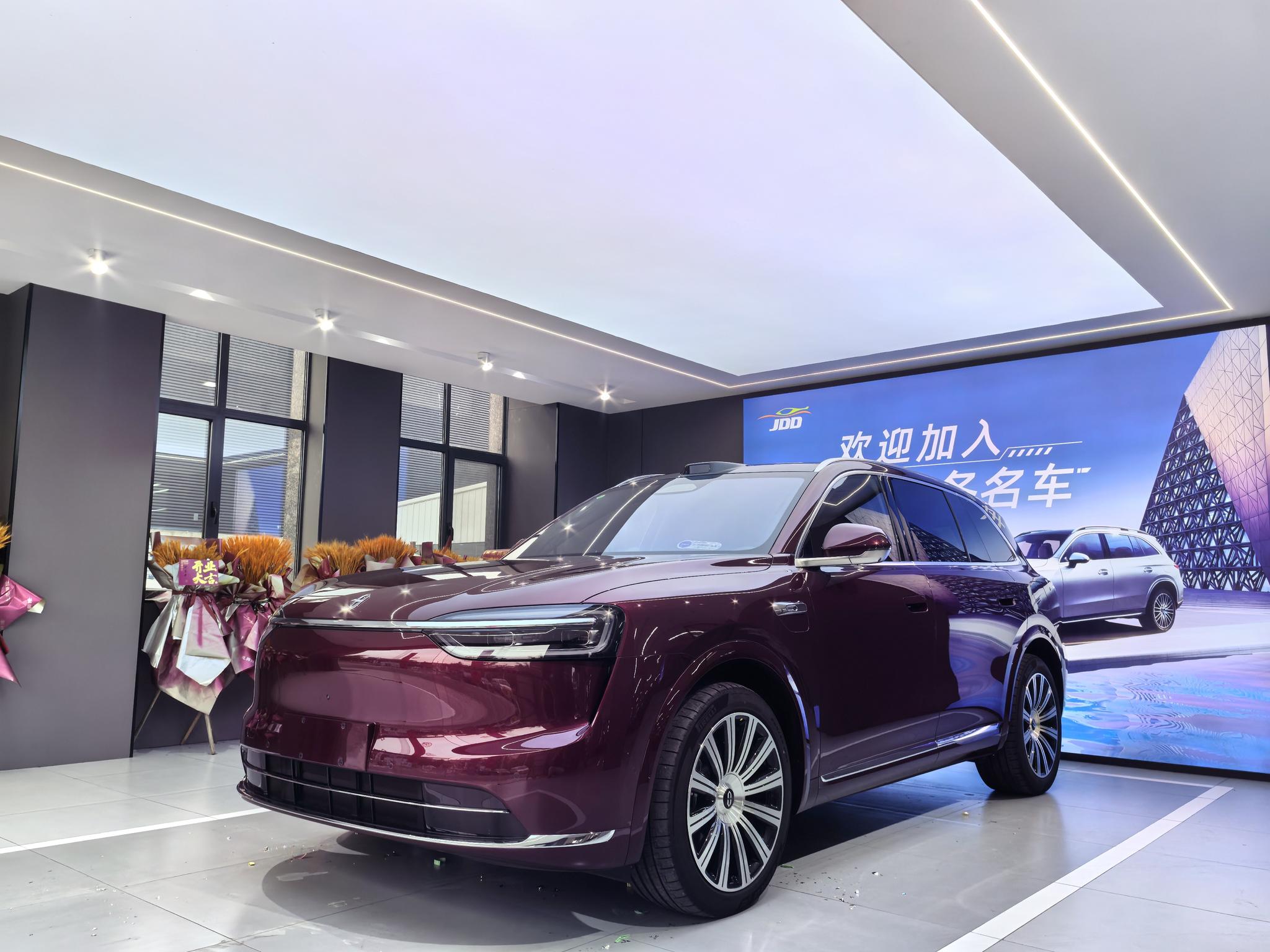 Aito M7 EREV Ultra 5-Seat AWD (192-Line Lidar) 2025