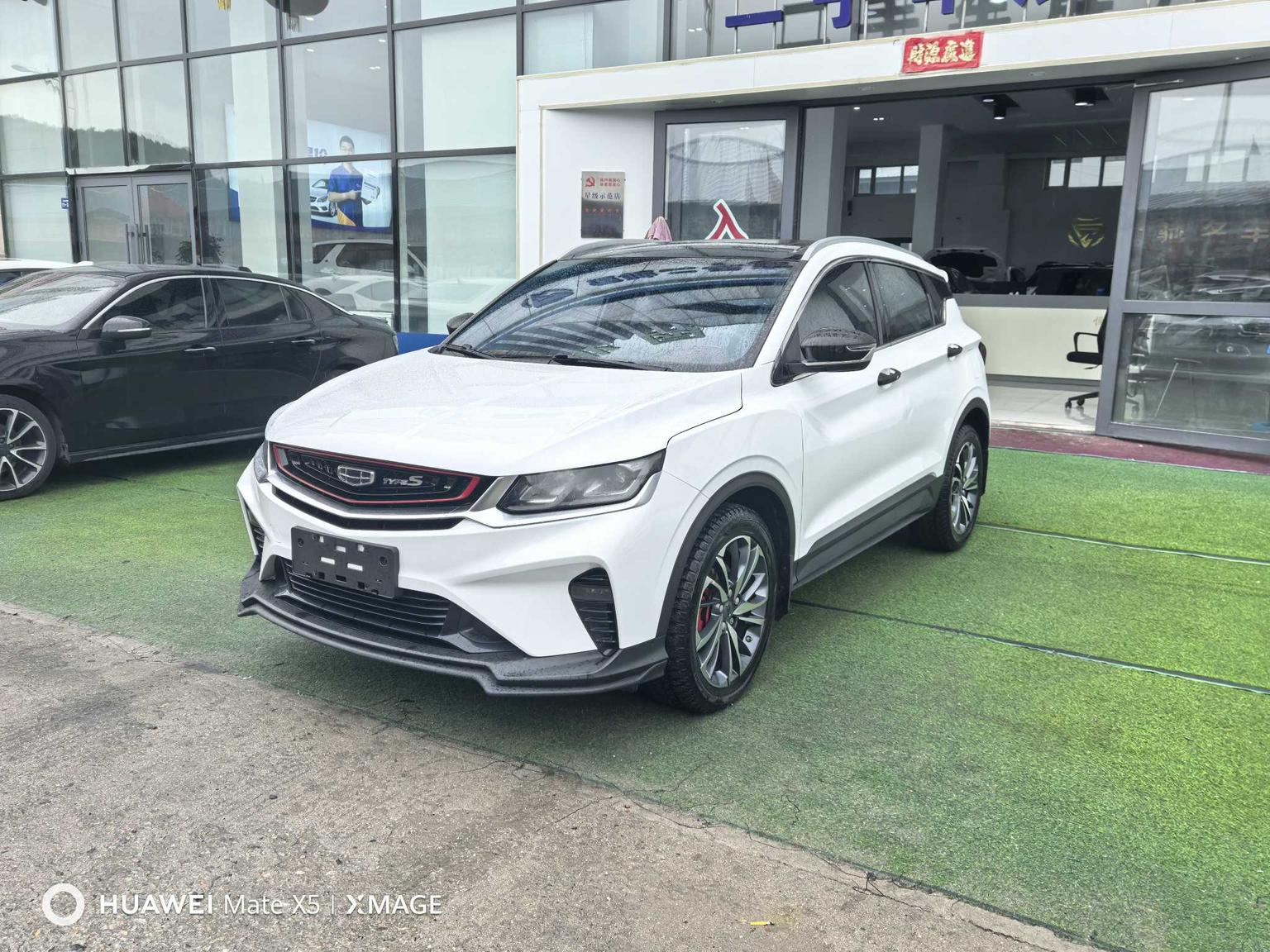 Geely Coolray PRO 260T DCT Knight 2020