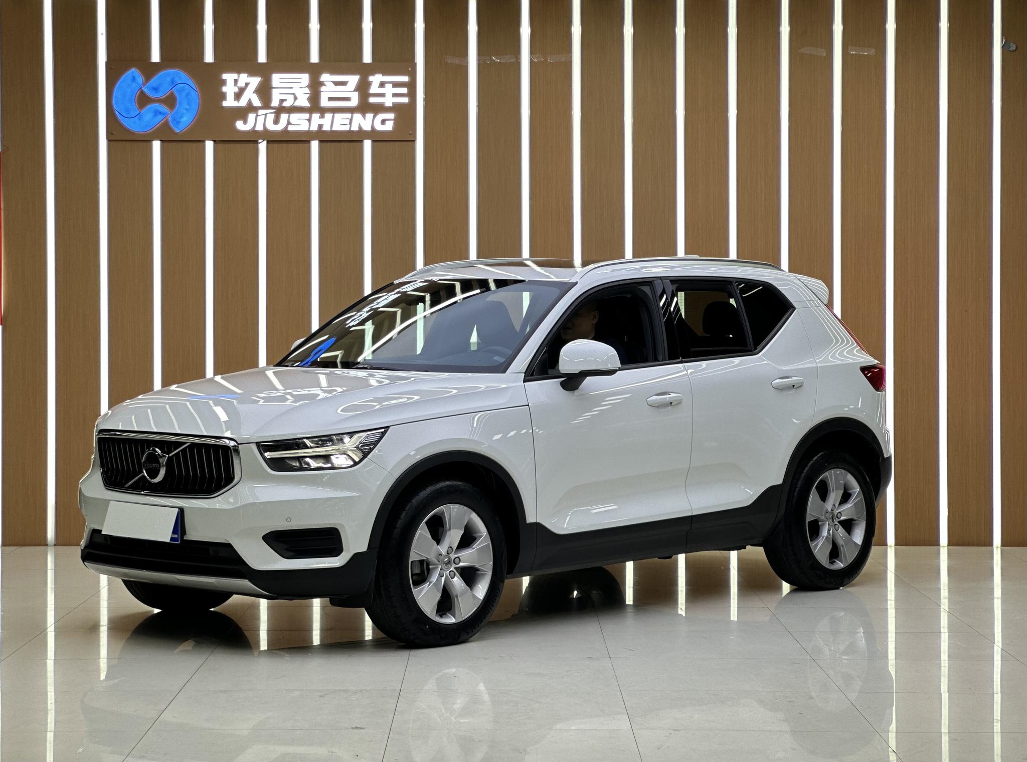 Volvo XC40 T3 FWD Intelligent Fashion 2020
