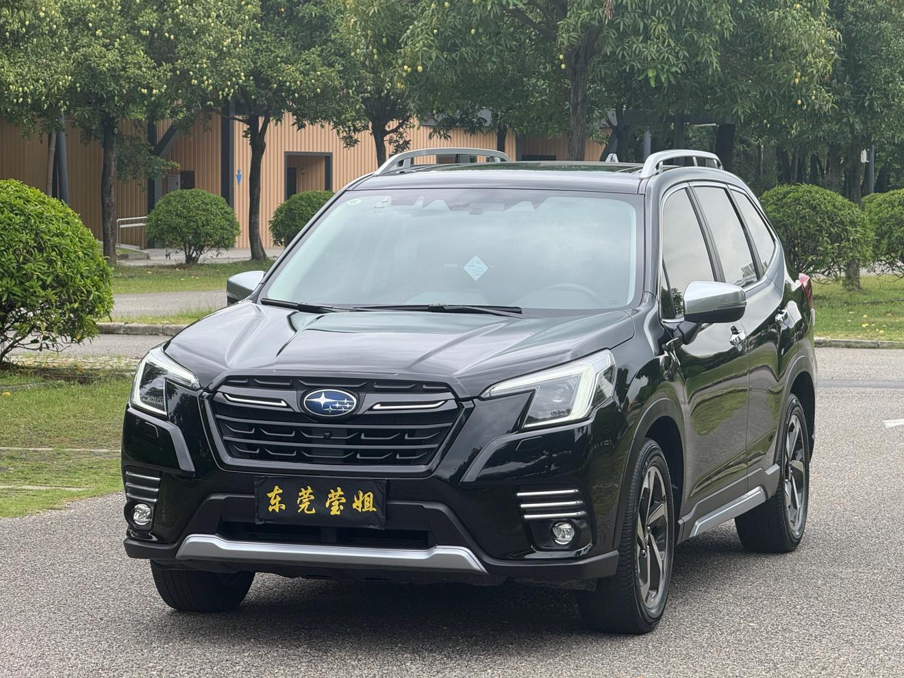 Subaru Forester AWD Flagship EyeSight 2024