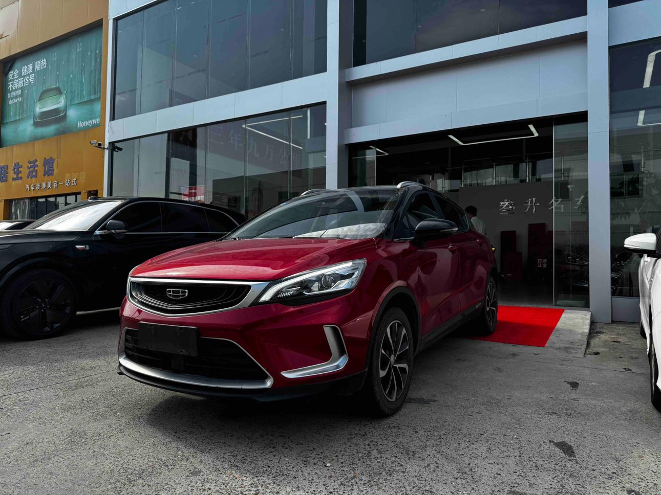Geely Emgrand 1.5TD DCT Dynamic 260T CN6 2020