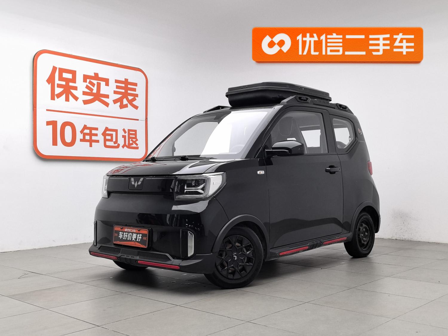 Wuling Miniev Player LFP 2023