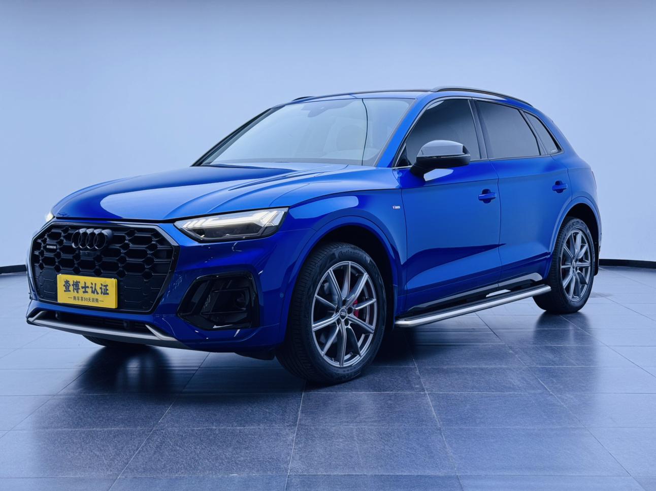 Audi Q5L 45 TFSI Selection Dynamic 2021