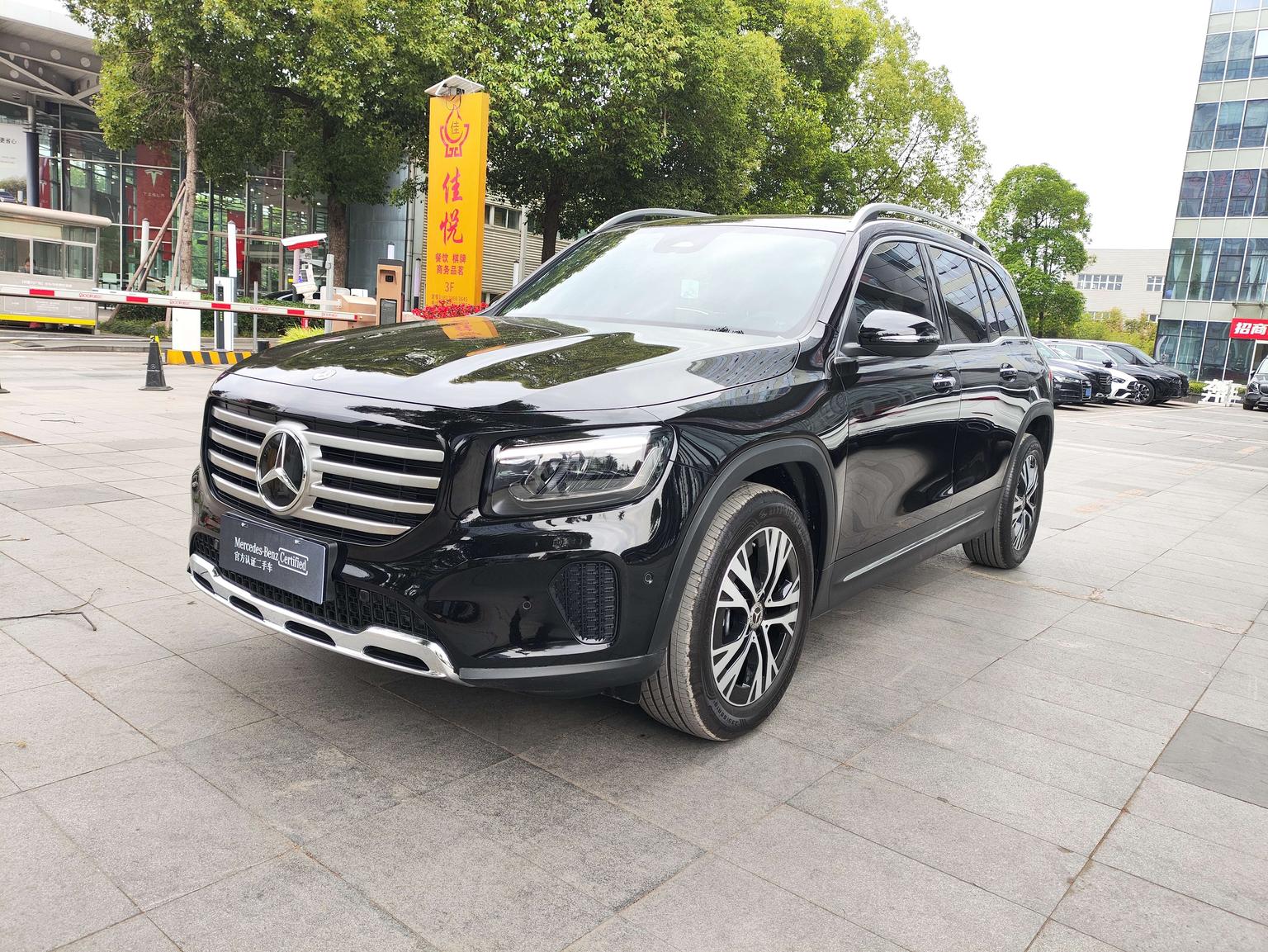 Mercedes GLB 220 Dynamic 2026