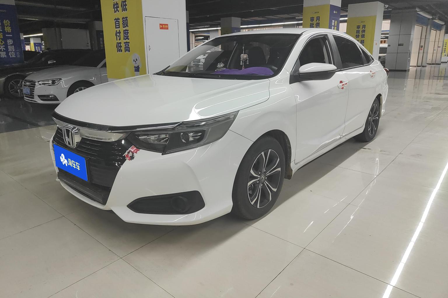 Honda Crider 180Turbo CVT Comfort (1L) 2022