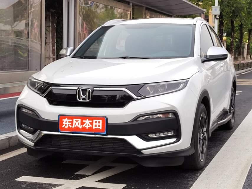 Honda XR-V 220 Turbo CVT Obsidian (1.5L) 2022