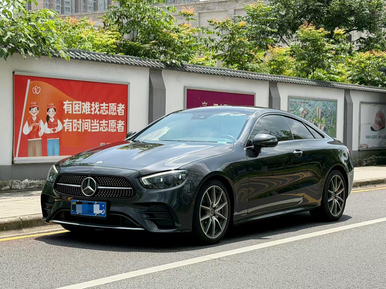 Mercedes Class-E E 300 Coupe 2022