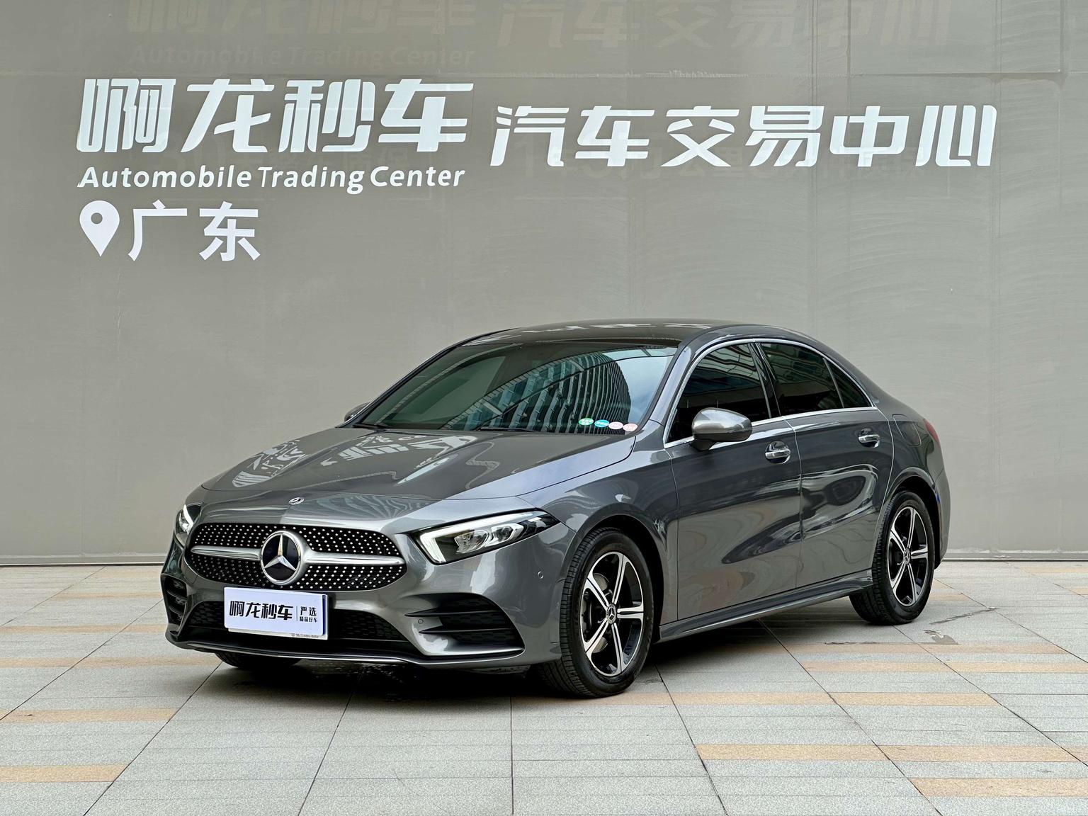 Mercedes Benz Class-A A200L 2023