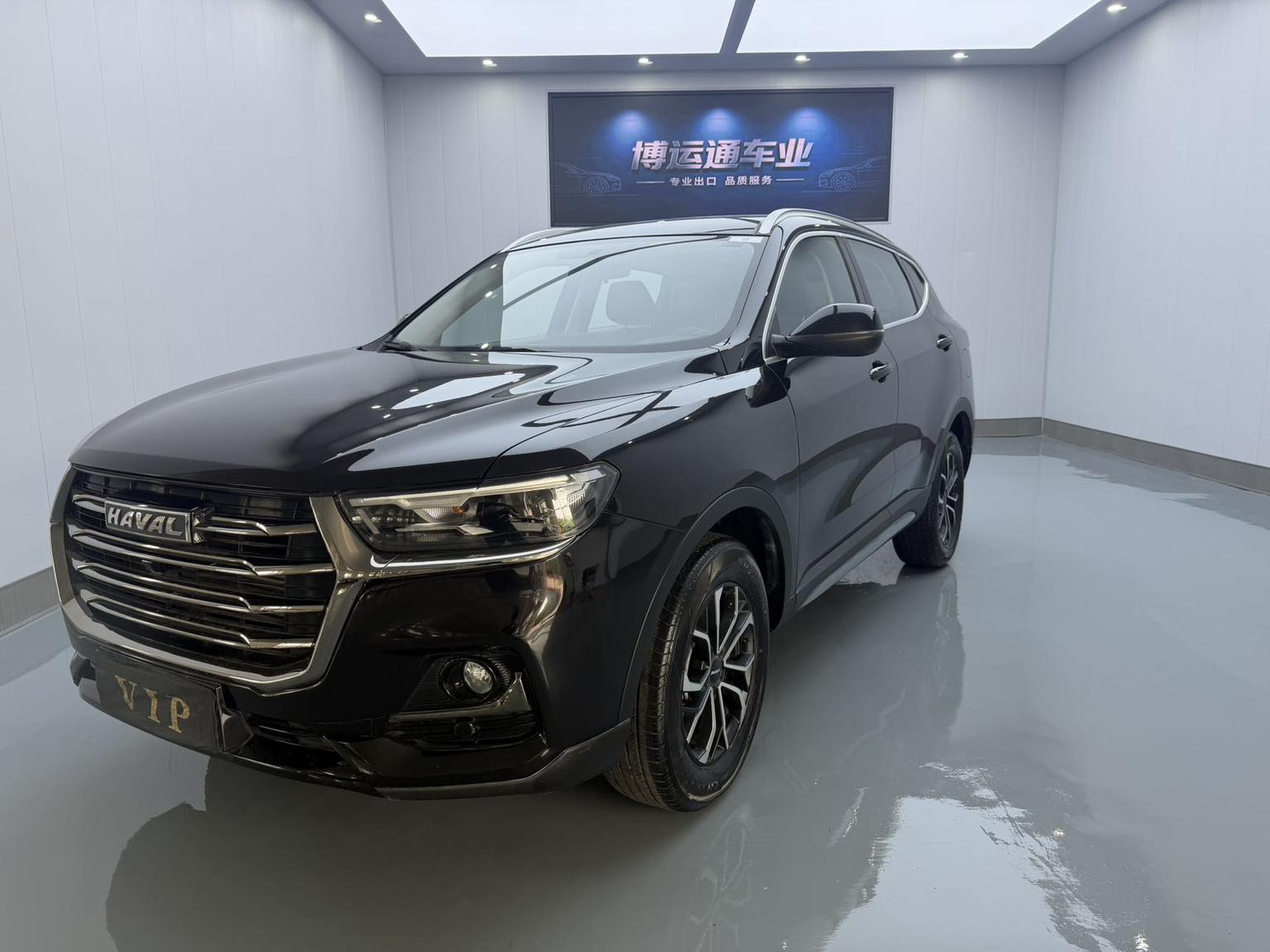 Haval H6 1.5T Auto Urban 2023