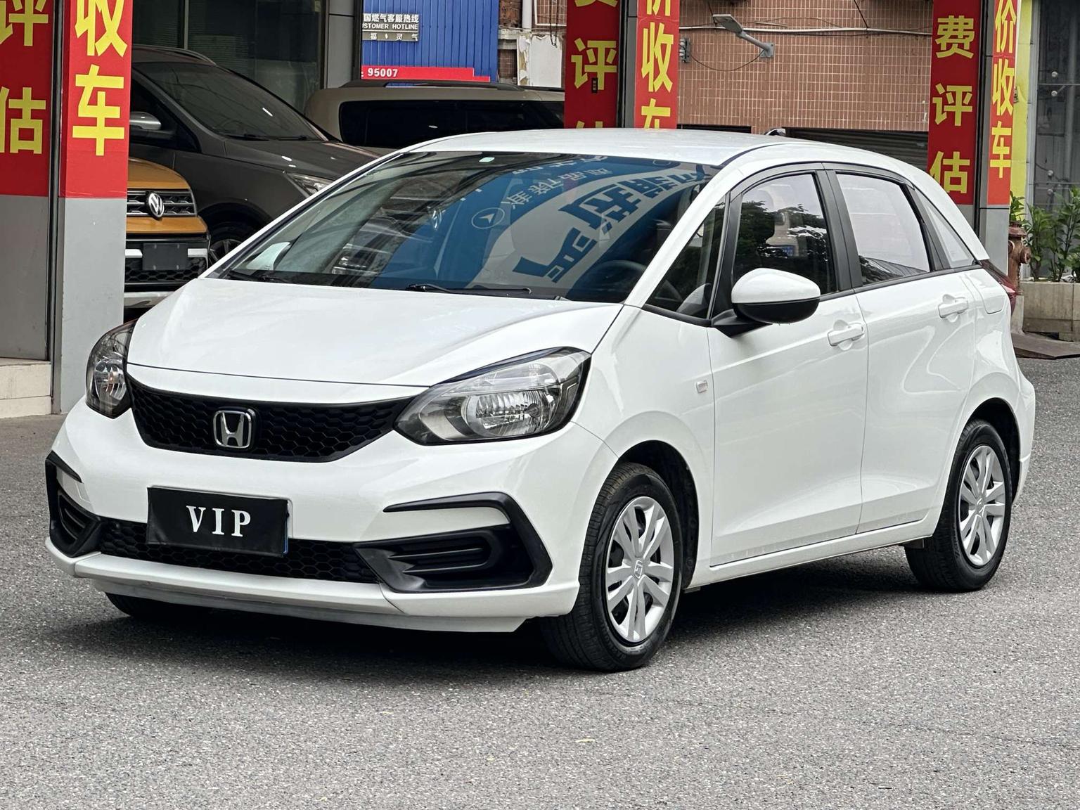 Honda FIT Trendy Edition 2023