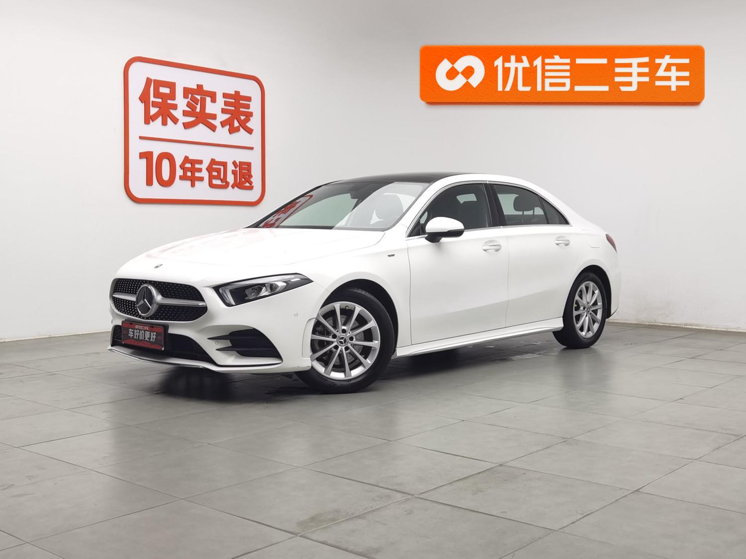 Mercedes Benz Class-A A200L 2021