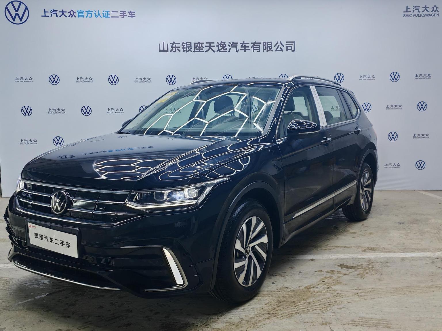 Volkswagen Tiguan-L 430 PHEV Premium (1.4L) 2026