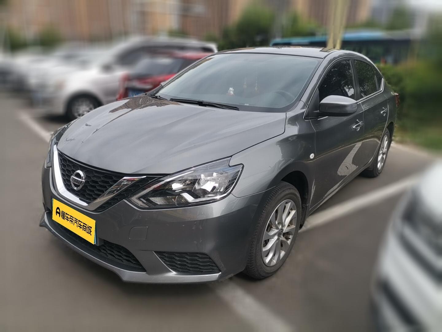 Nissan Sylphy 1.6 XE CVT Comfort 2024