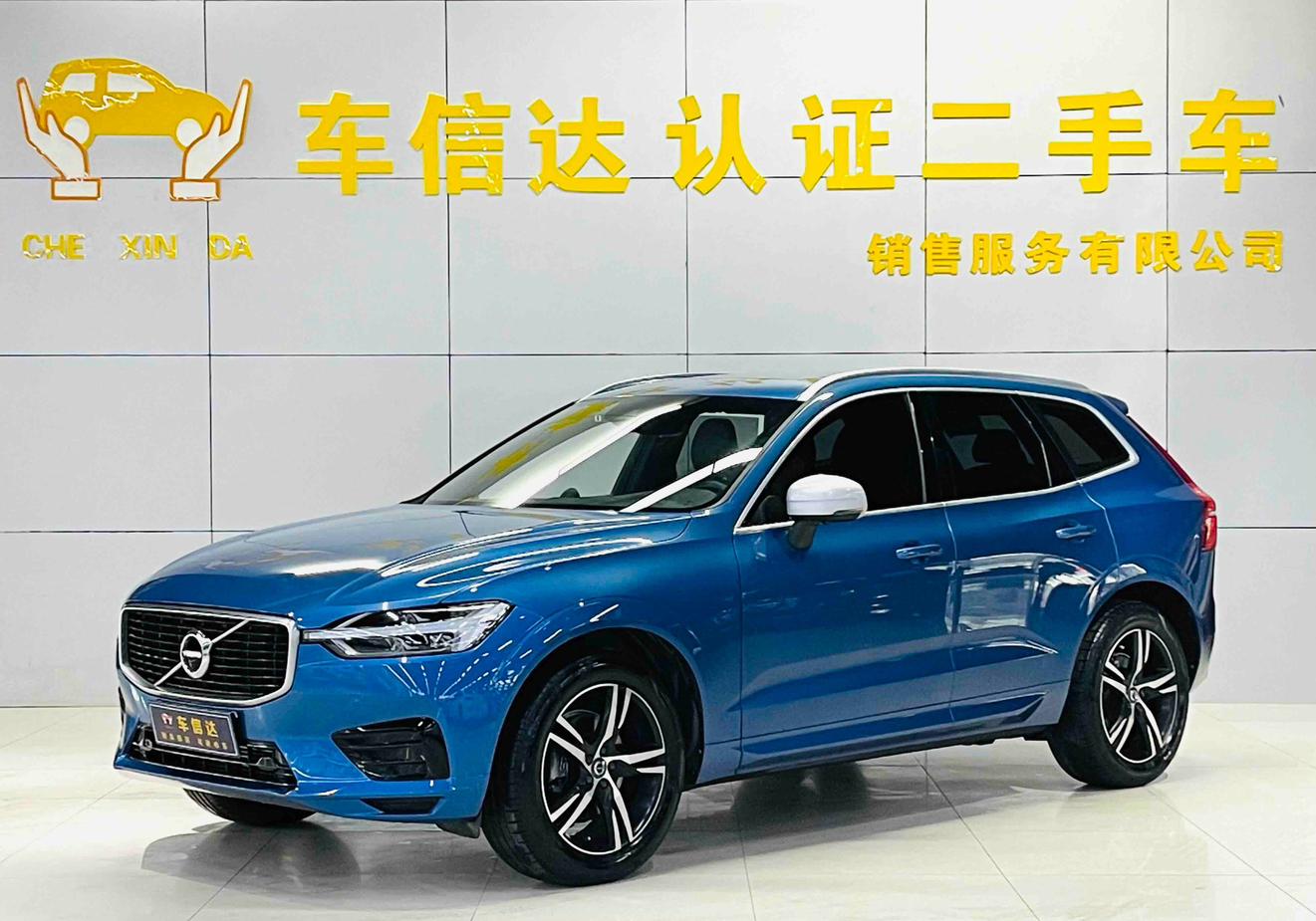 Volvo XC60 T5 AWD Intelligent Plus Sport VI 2019