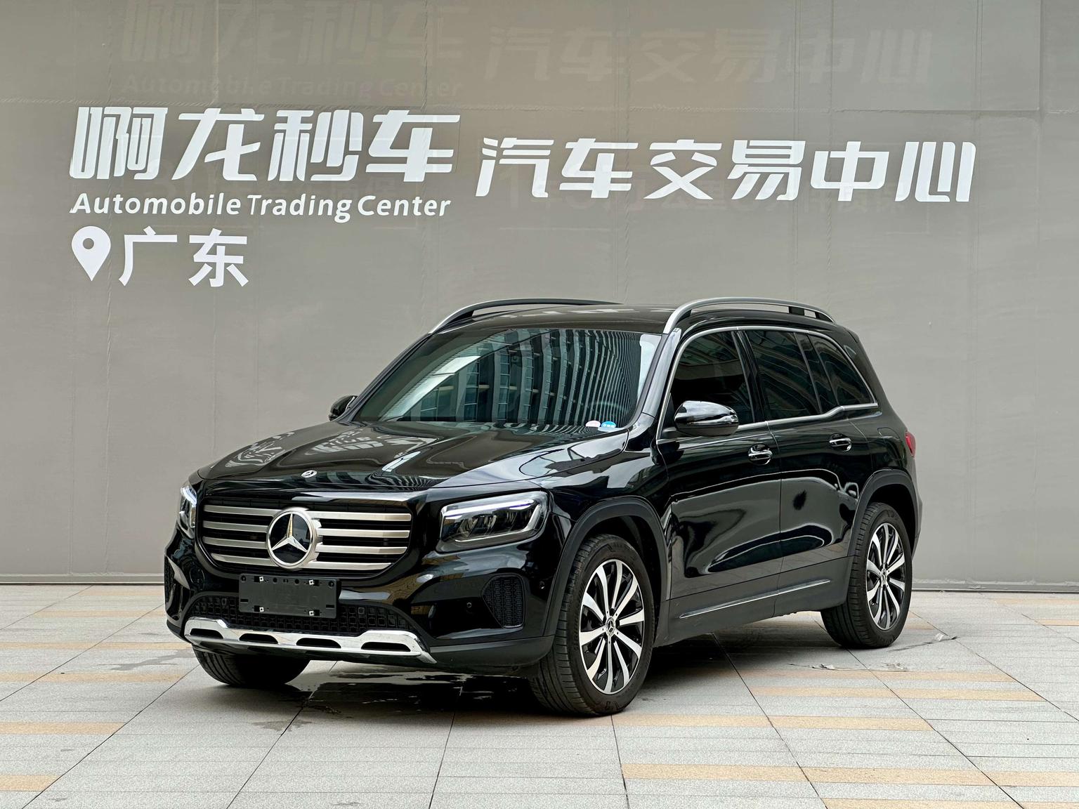 Mercedes GLB 220 Fashion 2024